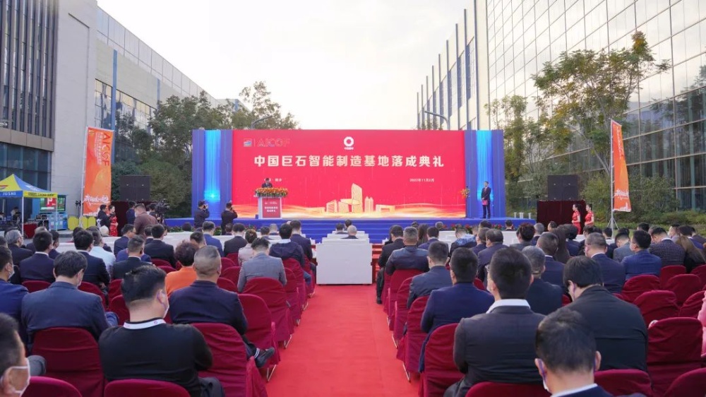 首页- 尊龙集团中国官网入口