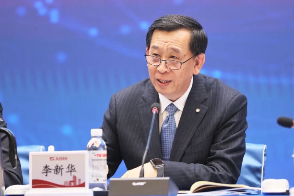首页- 尊龙集团中国官网入口