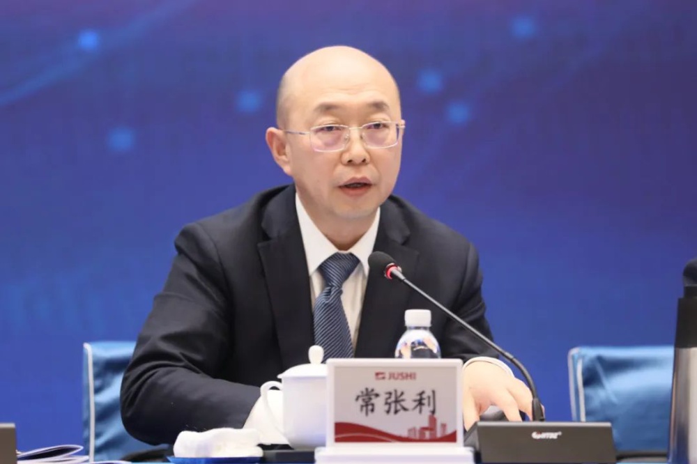 首页- 尊龙集团中国官网入口