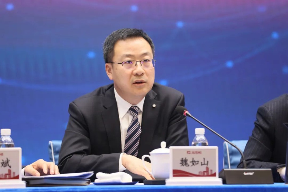 首页- 尊龙集团中国官网入口