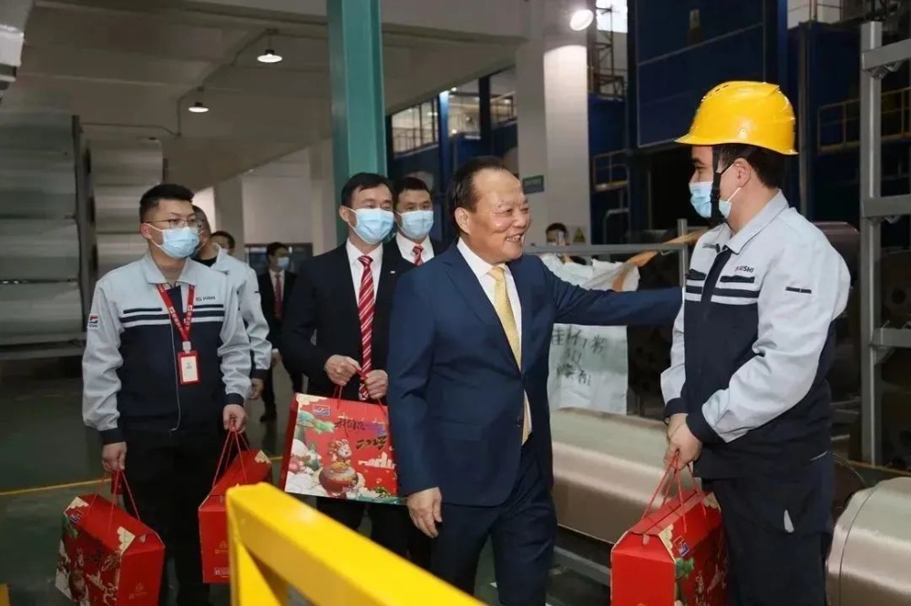 首页- 尊龙集团中国官网入口