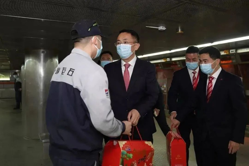 首页- 尊龙集团中国官网入口