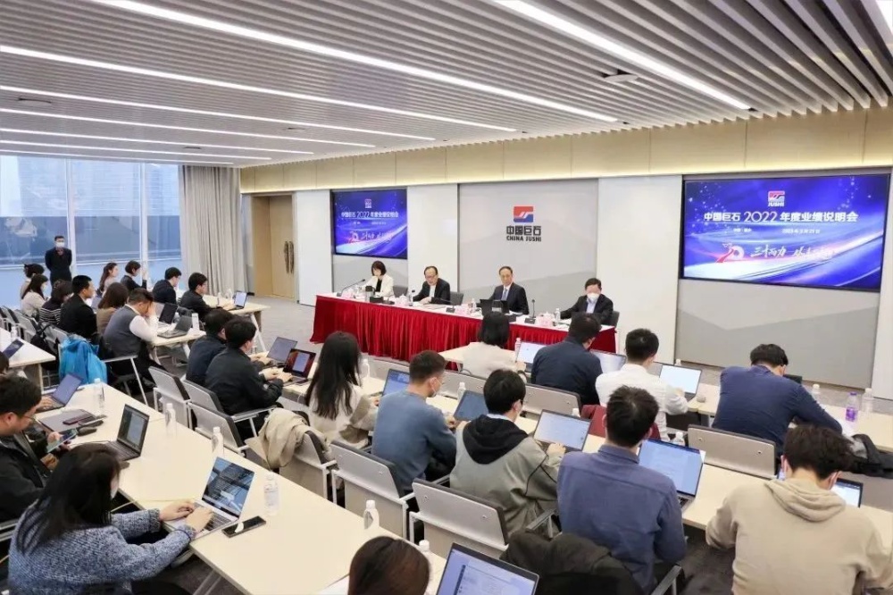 首页- 尊龙集团中国官网入口