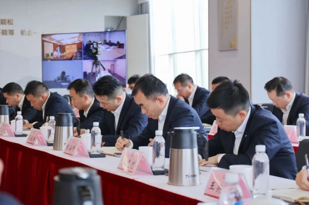 首页- 尊龙集团中国官网入口
