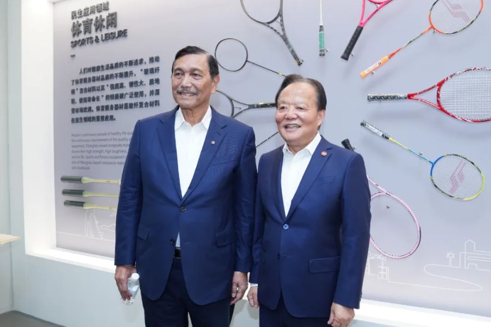 首页- 尊龙集团中国官网入口