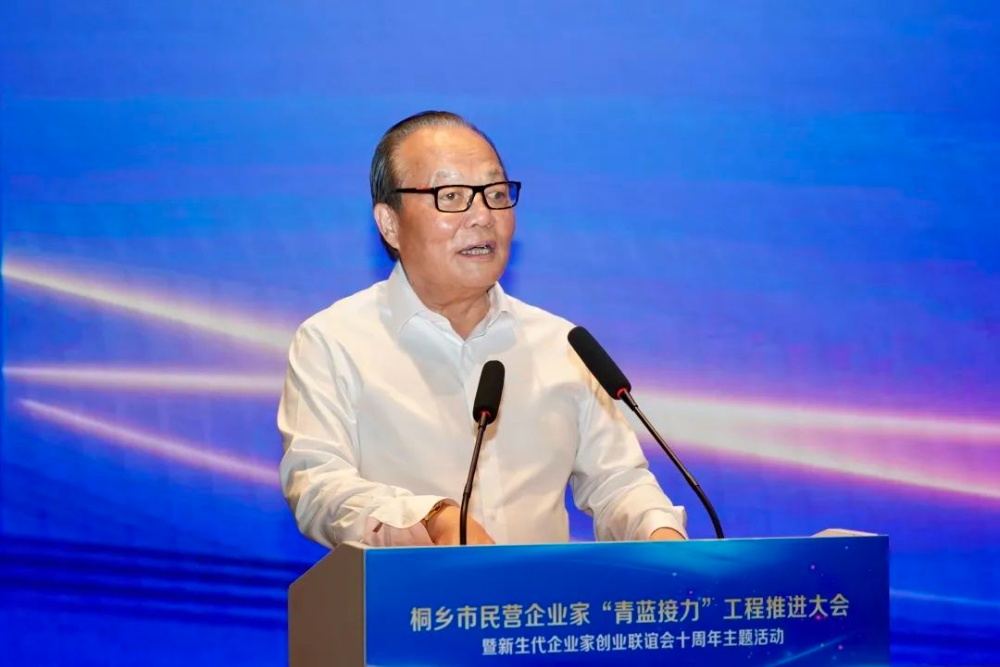 首页- 尊龙集团中国官网入口