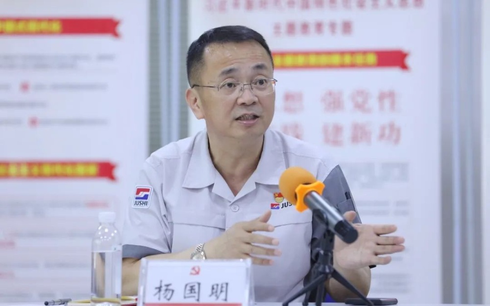 首页- 尊龙集团中国官网入口