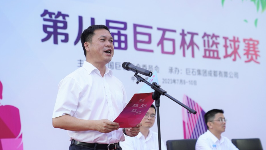 首页- 尊龙集团中国官网入口