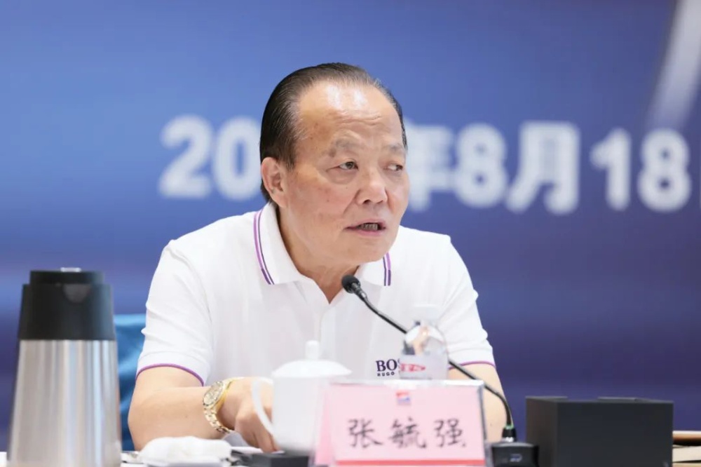 首页- 尊龙集团中国官网入口
