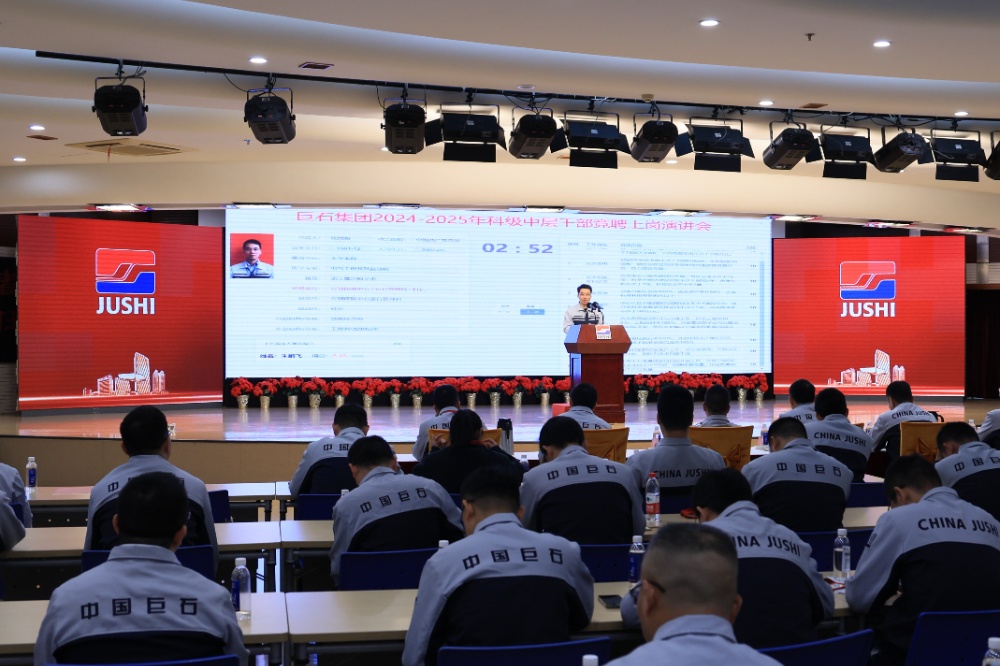 首页- 尊龙集团中国官网入口