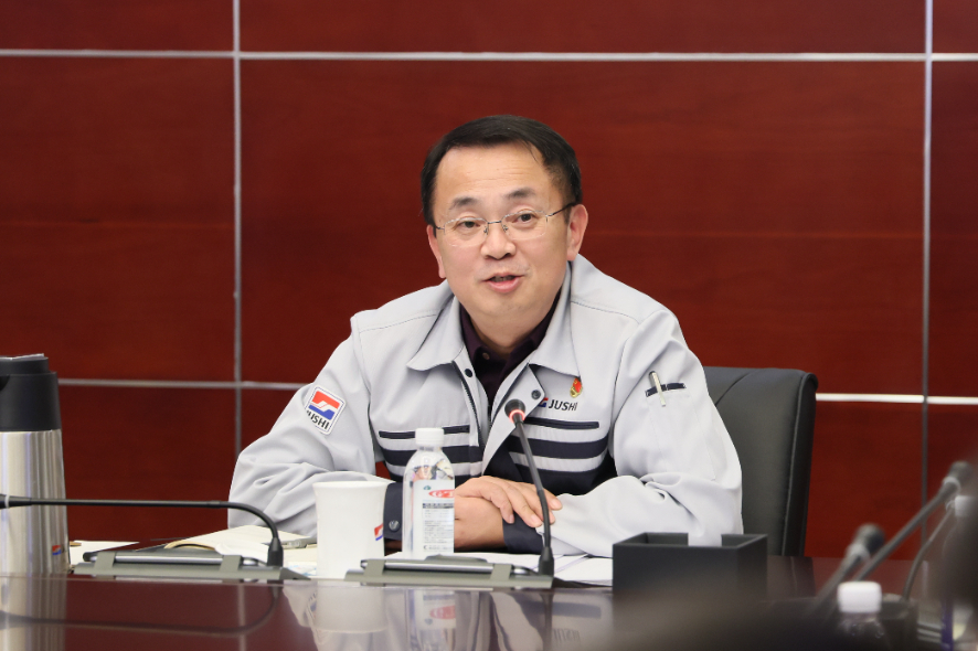 首页- 尊龙集团中国官网入口