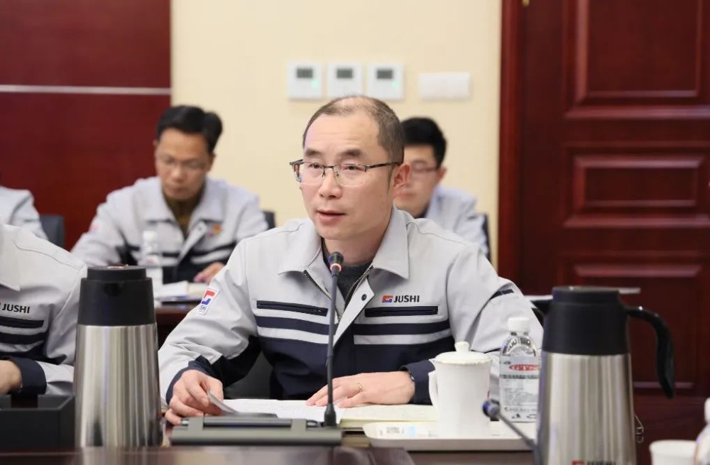 首页- 尊龙集团中国官网入口