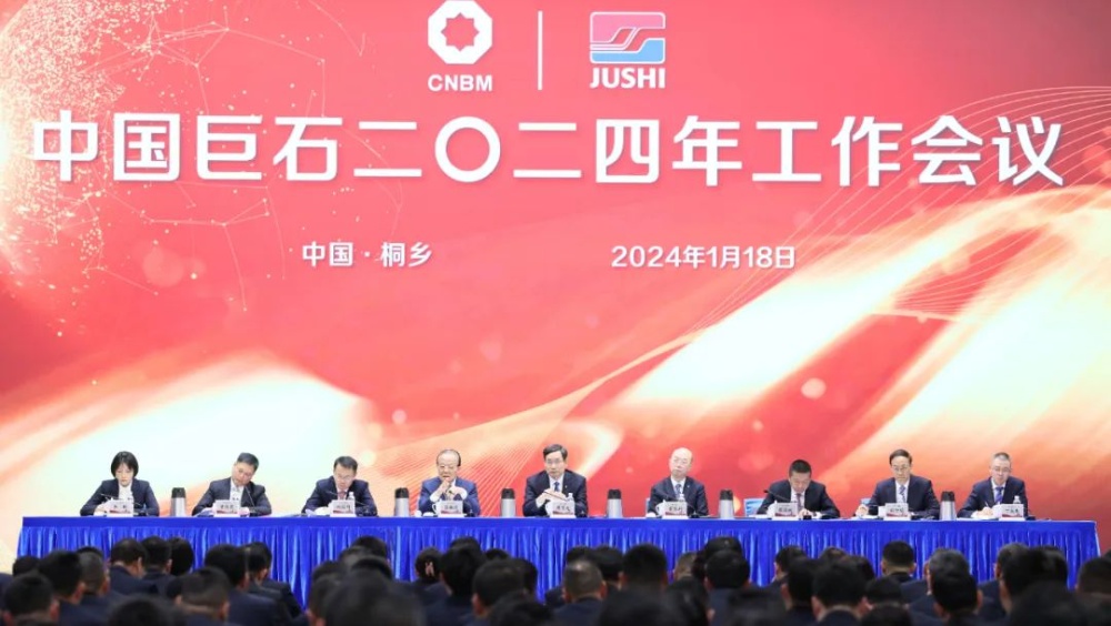 首页- 尊龙集团中国官网入口
