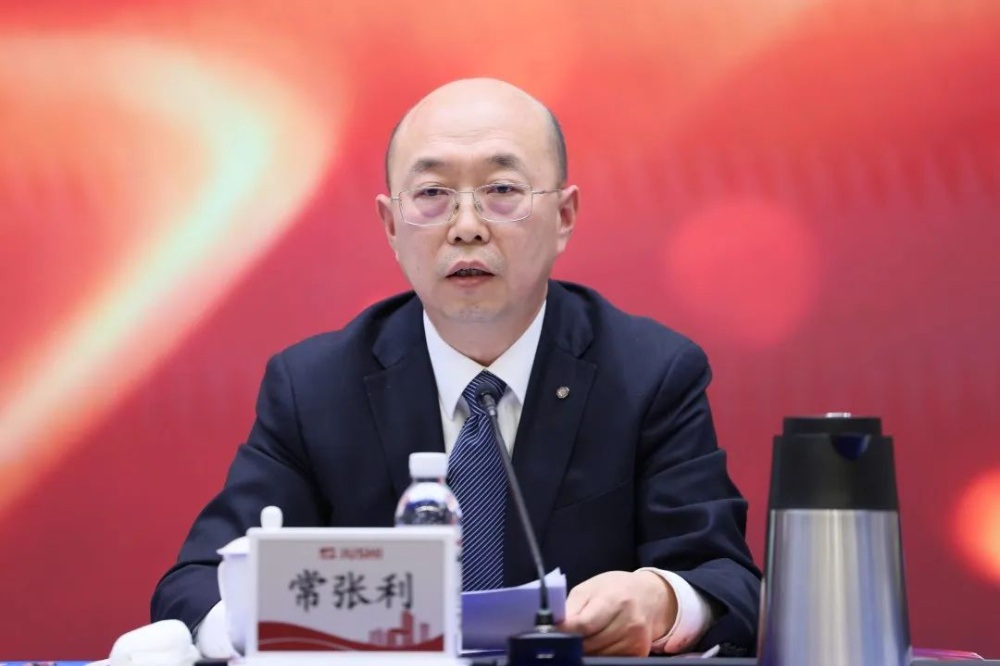 首页- 尊龙集团中国官网入口
