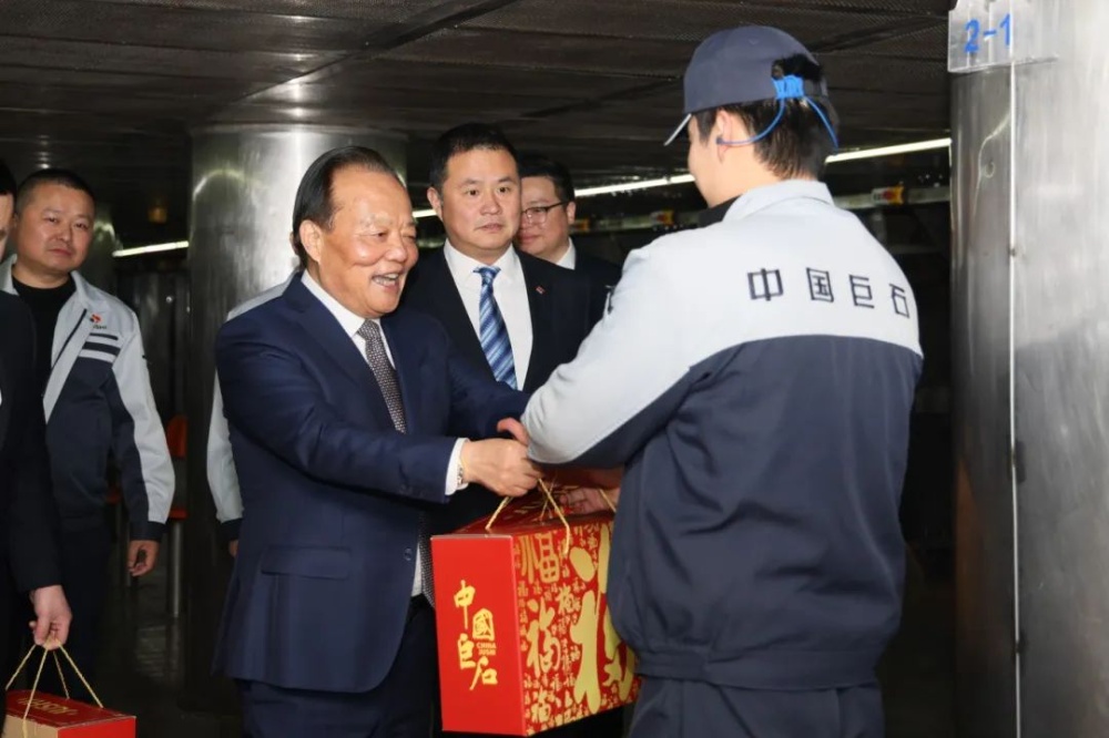 首页- 尊龙集团中国官网入口