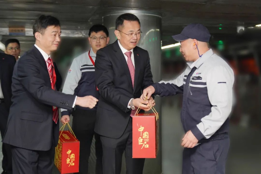 首页- 尊龙集团中国官网入口