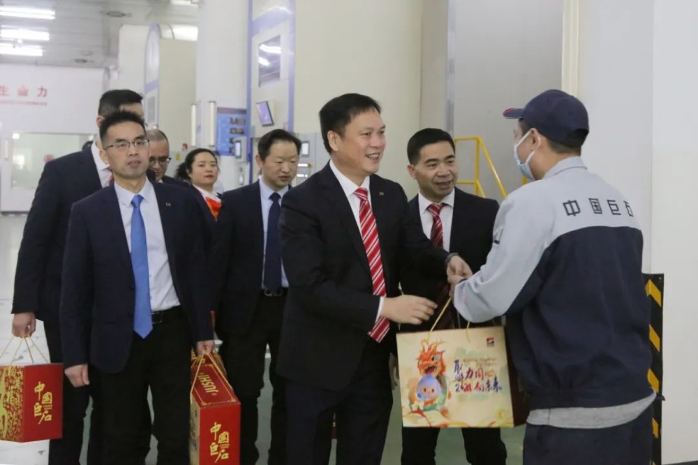 首页- 尊龙集团中国官网入口