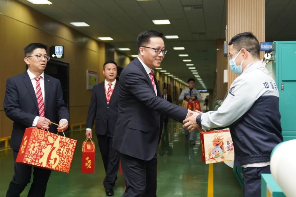 首页- 尊龙集团中国官网入口