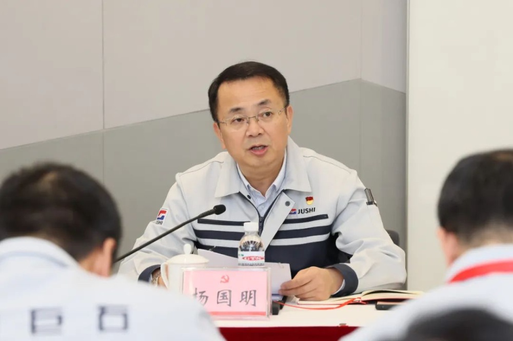 首页- 尊龙集团中国官网入口