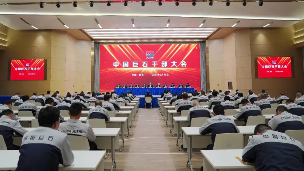 首页- 尊龙集团中国官网入口