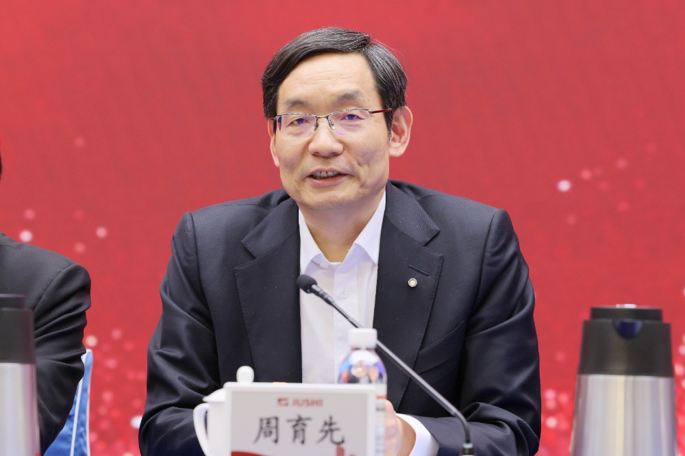 首页- 尊龙集团中国官网入口