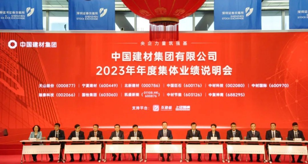 首页- 尊龙集团中国官网入口