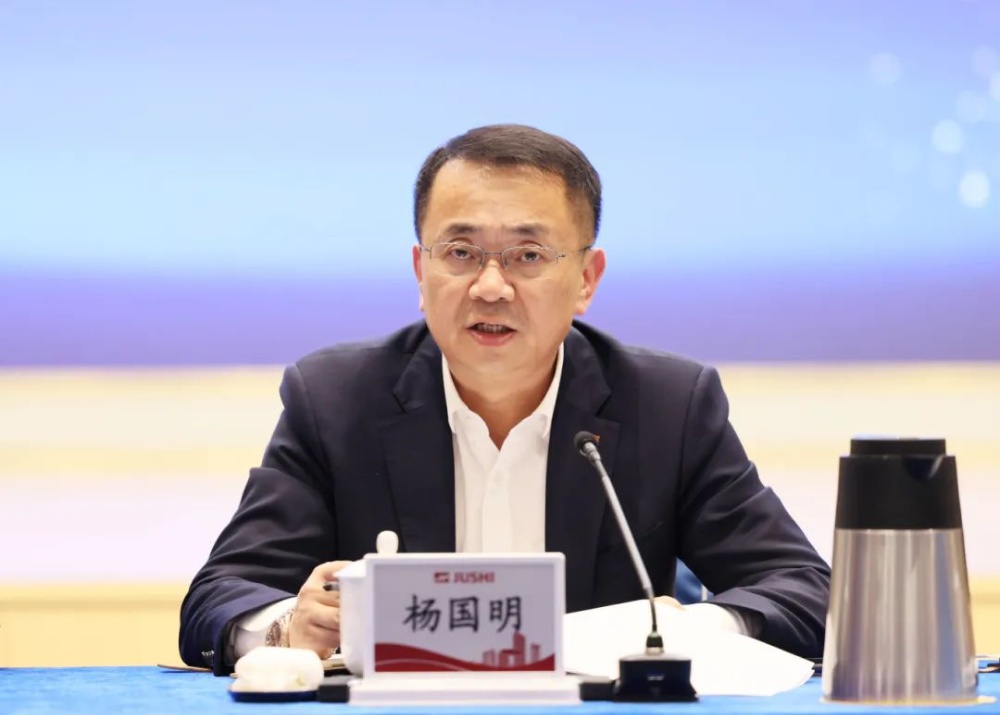 首页- 尊龙集团中国官网入口