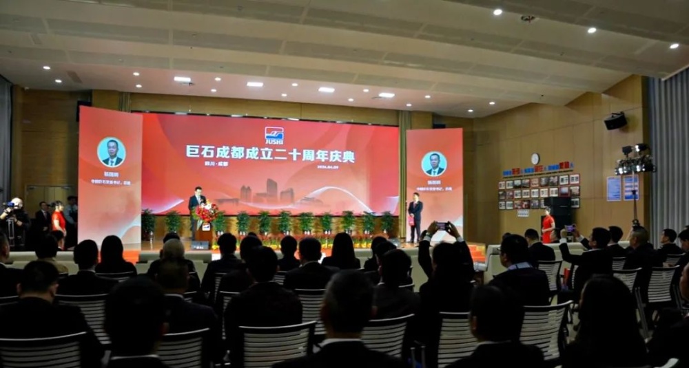 首页- 尊龙集团中国官网入口