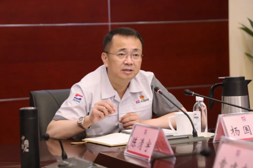 首页- 尊龙集团中国官网入口