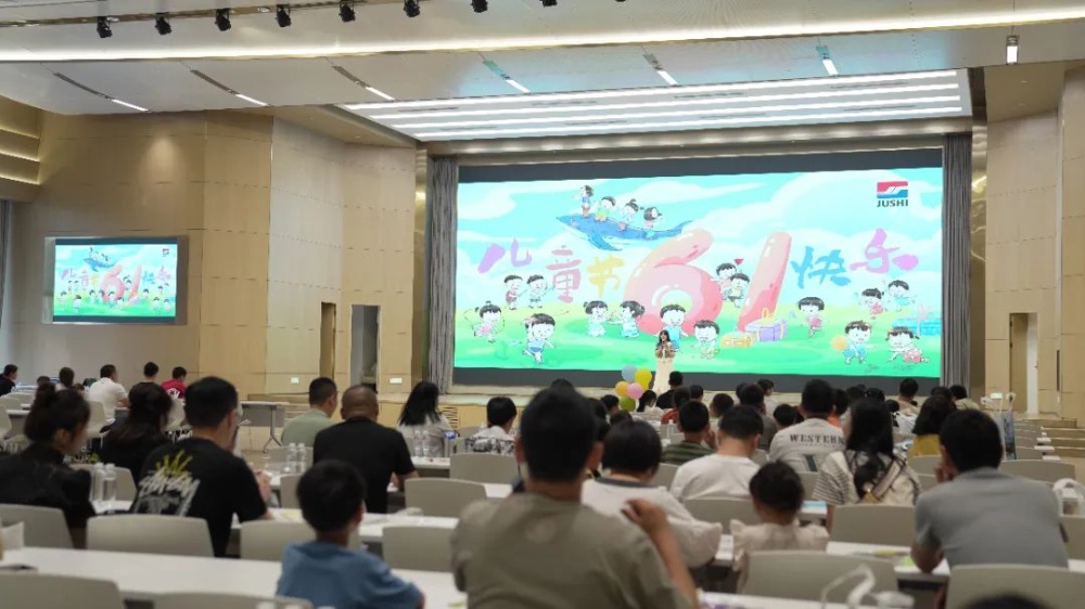 首页- 尊龙集团中国官网入口