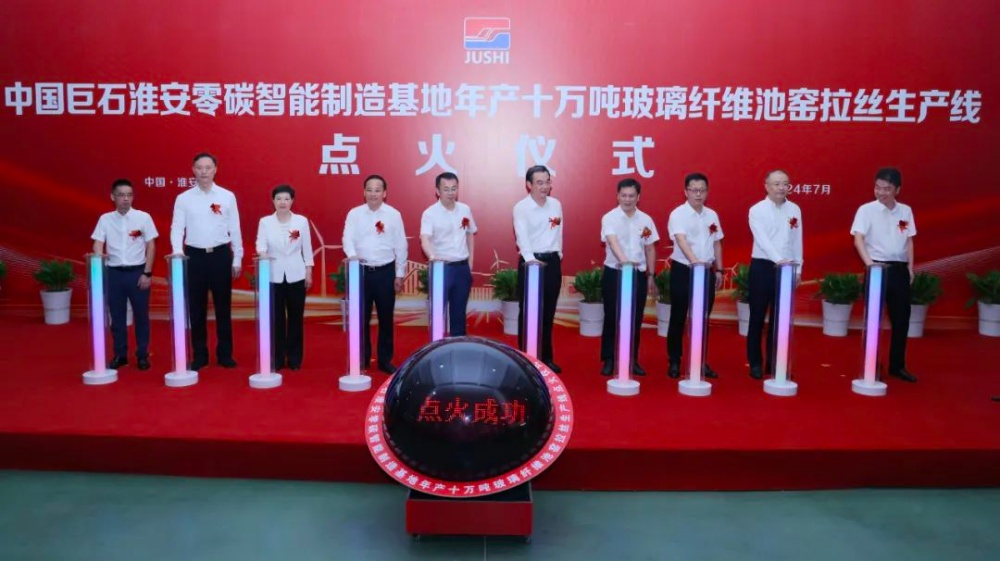 首页- 尊龙集团中国官网入口