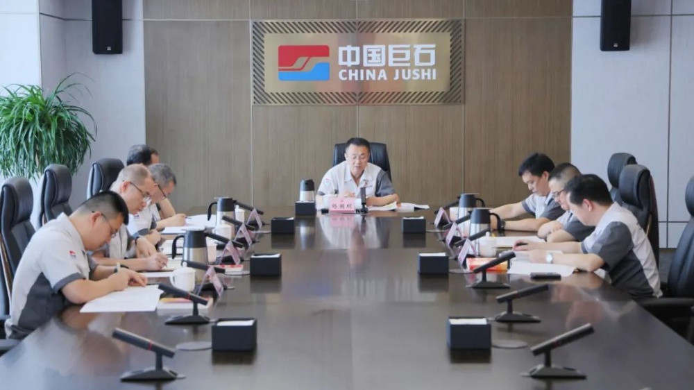 首页- 尊龙集团中国官网入口