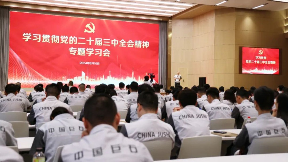 首页- 尊龙集团中国官网入口