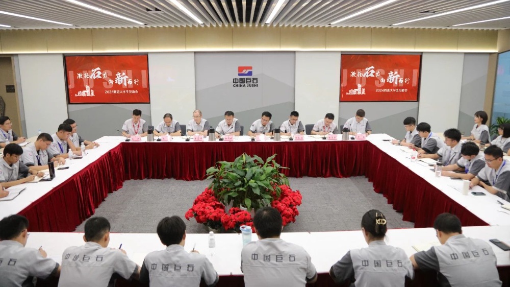 首页- 尊龙集团中国官网入口