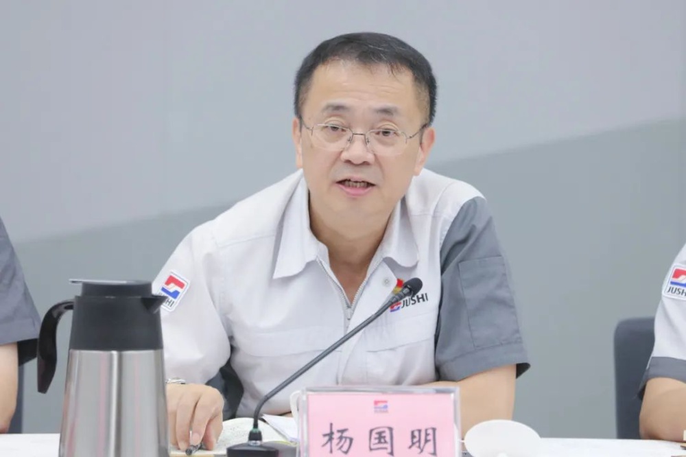 首页- 尊龙集团中国官网入口