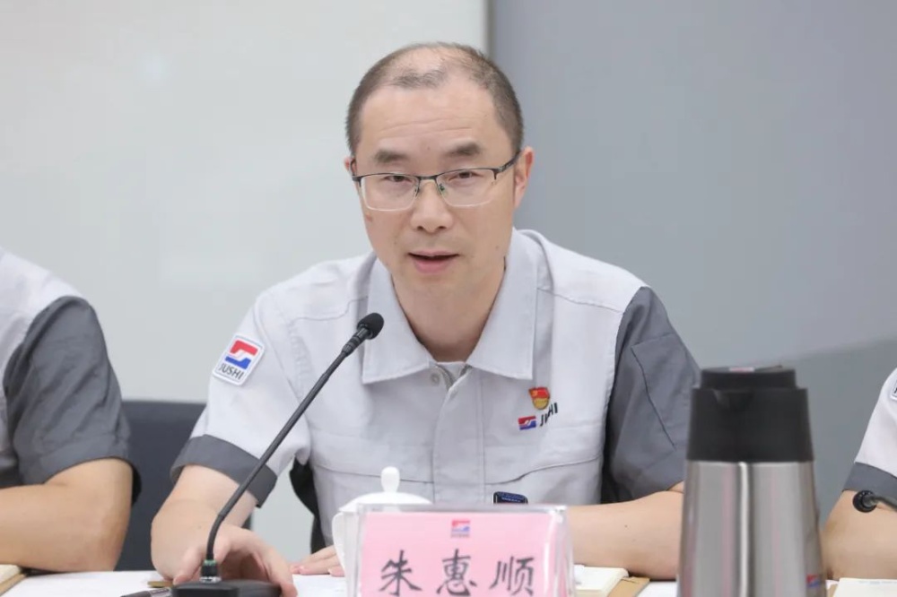 首页- 尊龙集团中国官网入口
