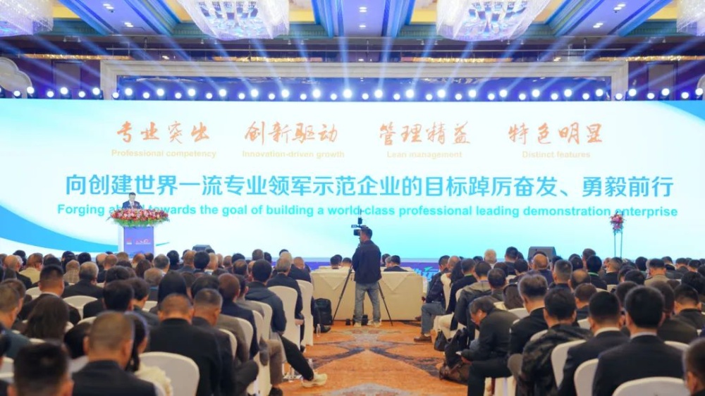 首页- 尊龙集团中国官网入口