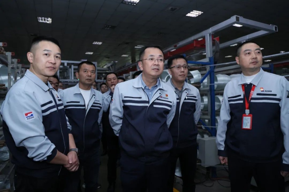 首页- 尊龙集团中国官网入口