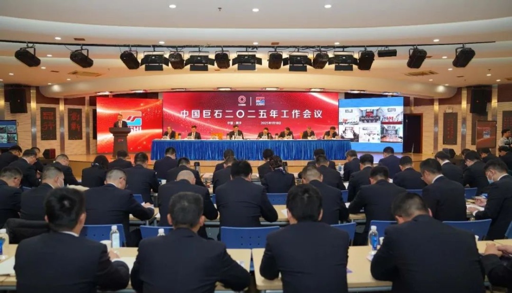 首页- 尊龙集团中国官网入口