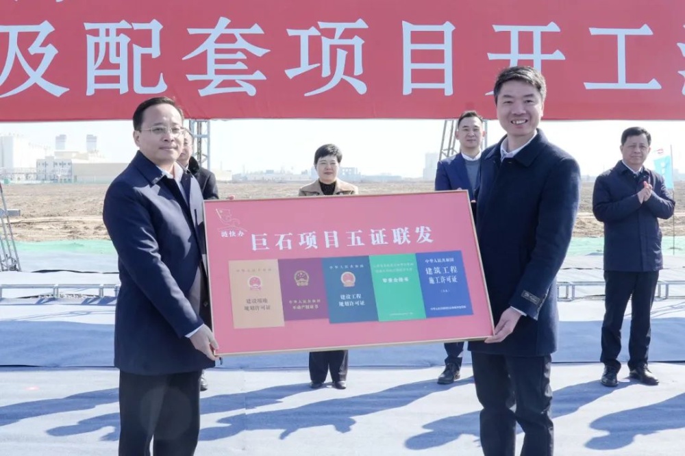 首页- 尊龙集团中国官网入口