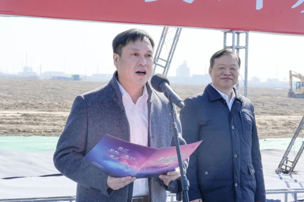 首页- 尊龙集团中国官网入口