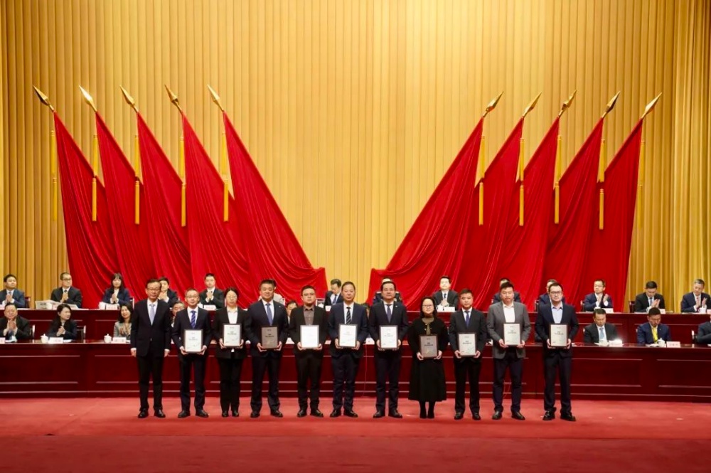 首页- 尊龙集团中国官网入口