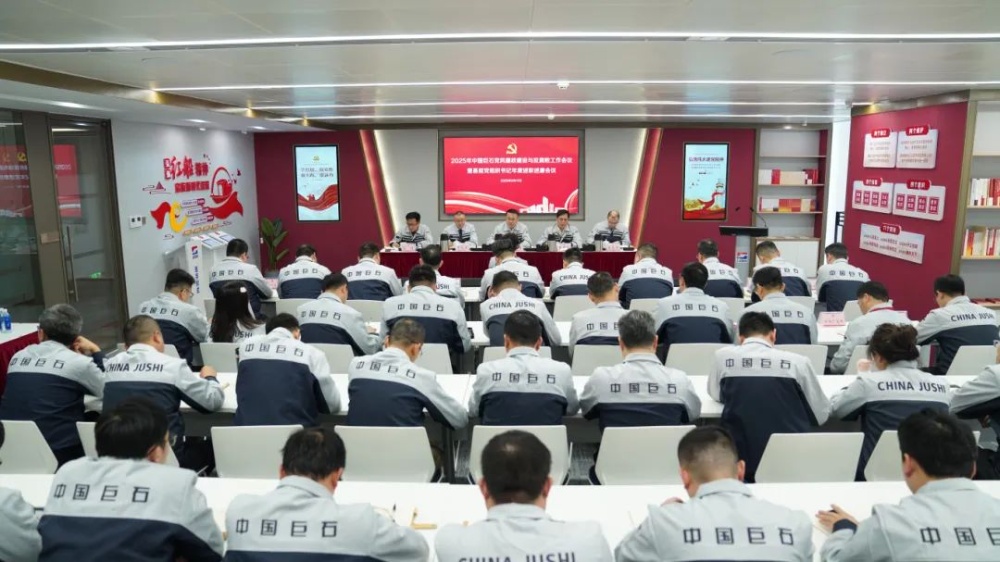 首页- 尊龙集团中国官网入口