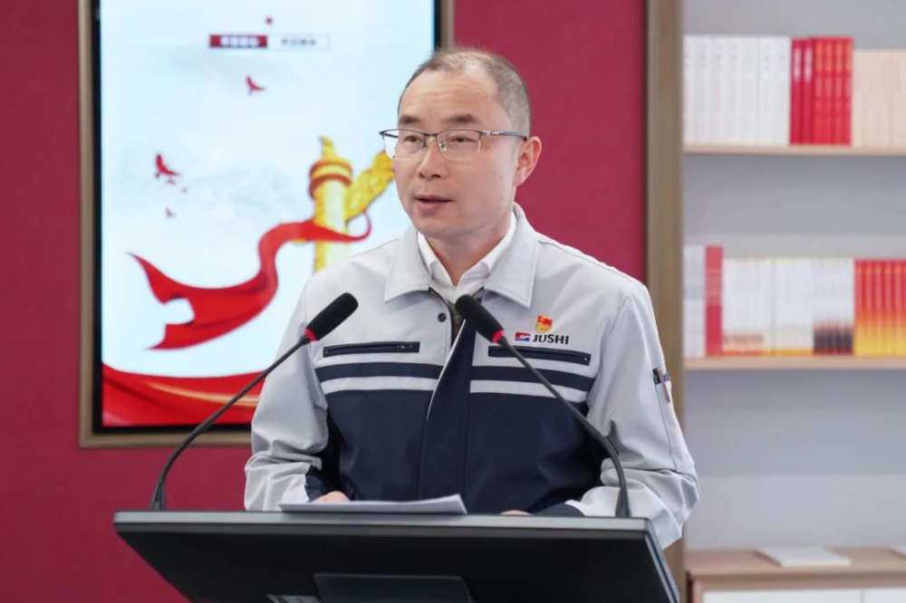 首页- 尊龙集团中国官网入口