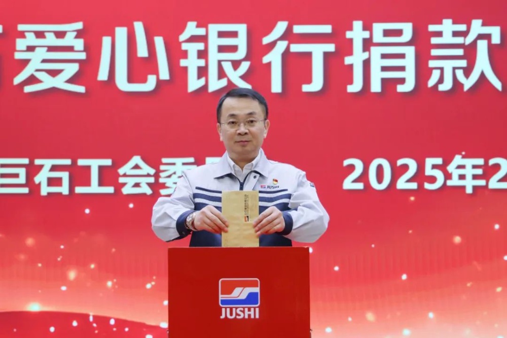 首页- 尊龙集团中国官网入口