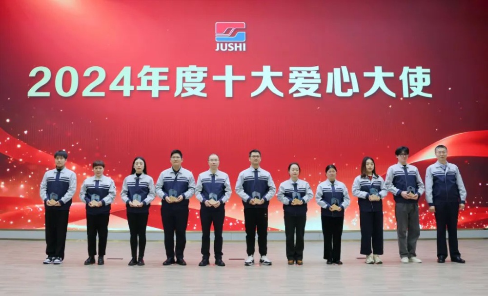 首页- 尊龙集团中国官网入口