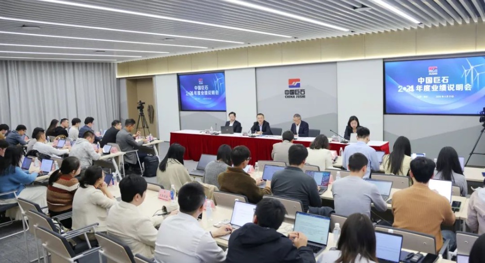 首页- 尊龙集团中国官网入口