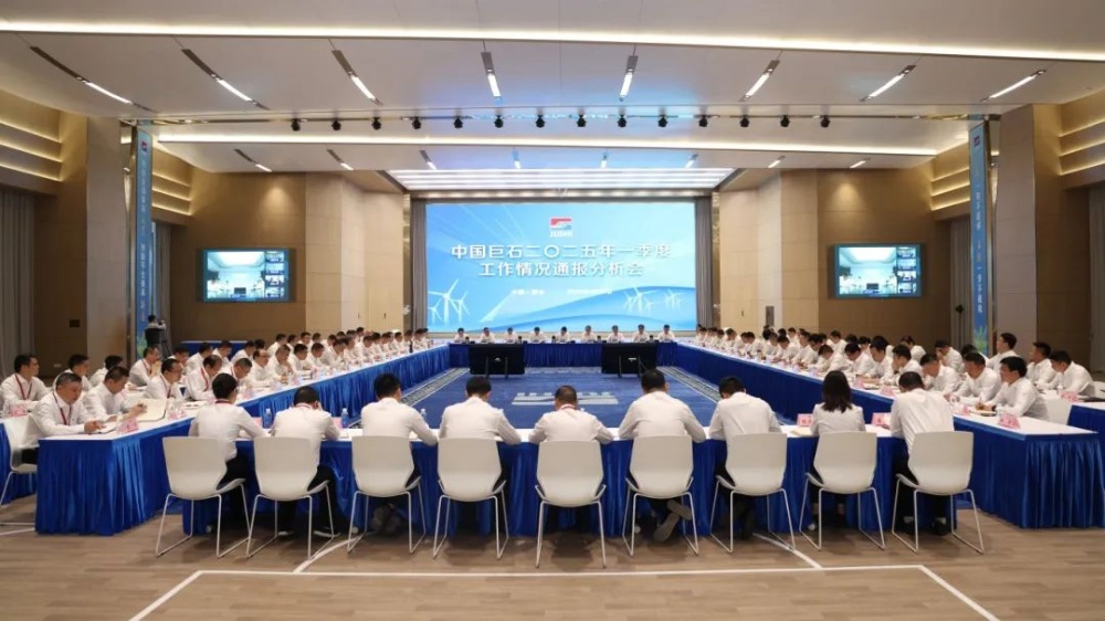 首页- 尊龙集团中国官网入口