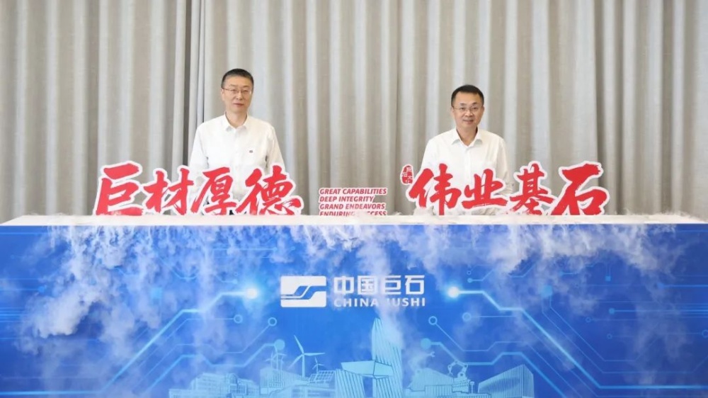 首页- 尊龙集团中国官网入口