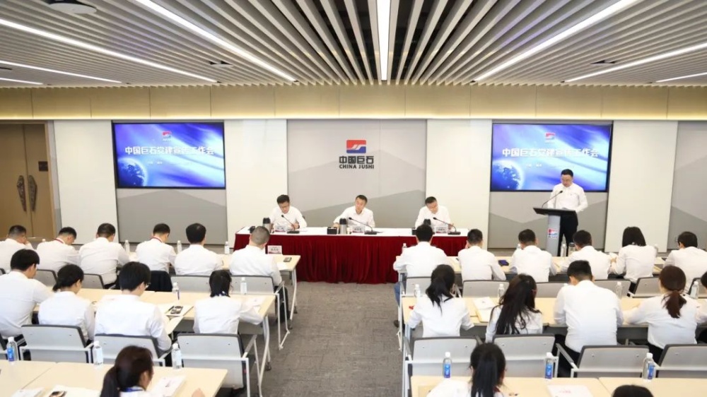 首页- 尊龙集团中国官网入口